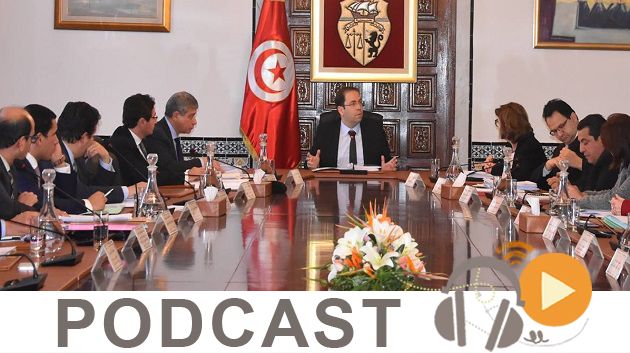نشرة أخبار السابعة صباحا ليوم السبت 31 ديسمبر 2016