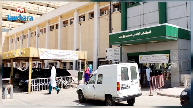 موظف بالمستشفى الجامعي الحبيب بورقيبة يعتدي بالعنف على صحفية بإذاعة صفاقس