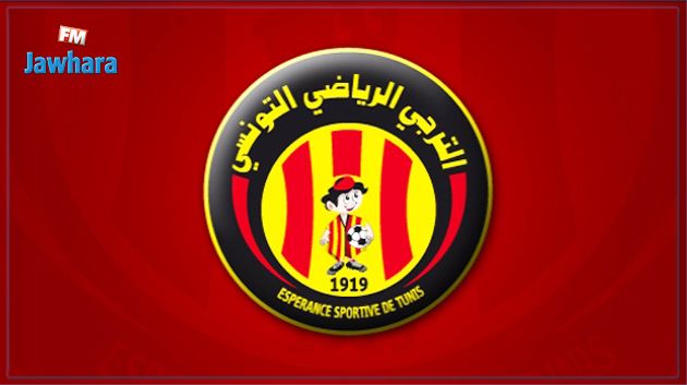 الترجي الرياضي يستأنف اليوم التمارين