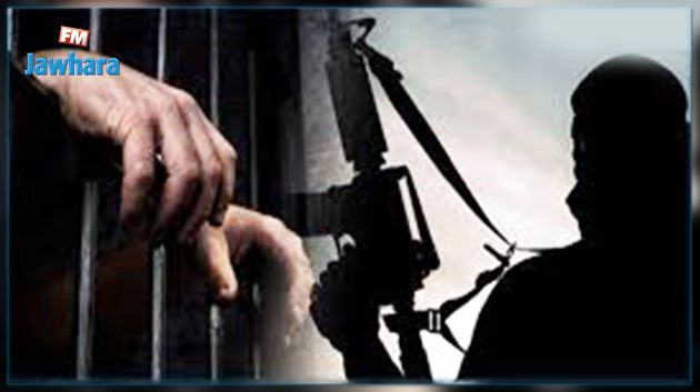 سجن خاص بالإرهابيين