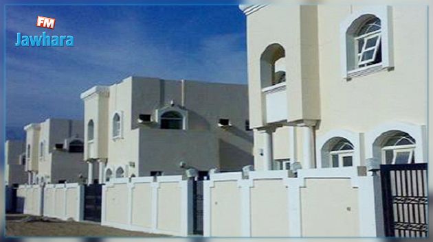  الشروع في بيع مقاسم مهيئة ومساكن لفائدة أعوان التربية  