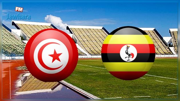 مقابلة تونس و أوغندا ستكون منقولة تلفزيا