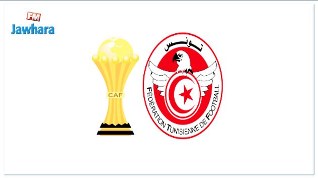 تونسي يخترق موقع الكان و يطلب التنقل مع المنتخب إلى الغابون
