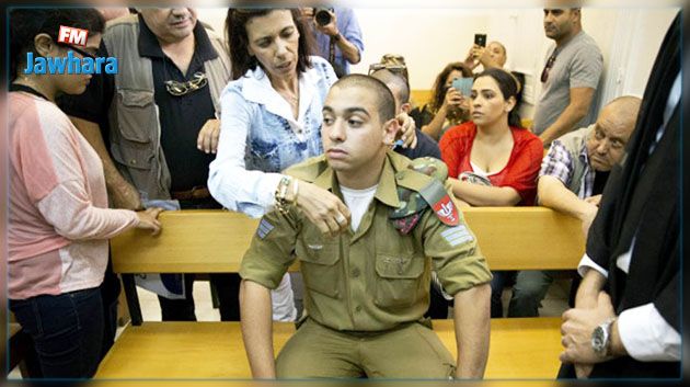 إدانة أحد جنود الاحتلال الإسرائيلي بقتل جريح فلسطيني