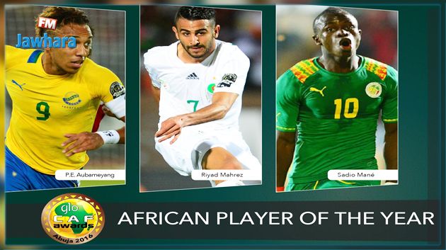 من سيفوز بلقب الأفضل في إفريقيا لسنة 2016؟