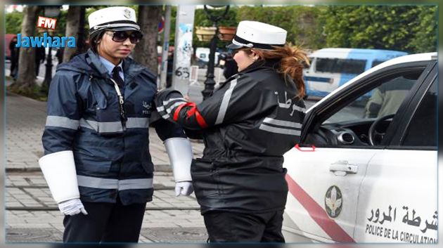 الأمنيات يطالبن بالمساواة والحماية
