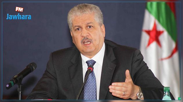 سلال :