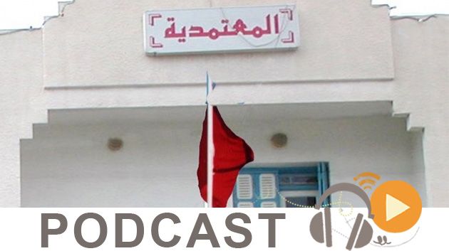 معرض الصحافة ليوم السبت 7 جانفي 2017