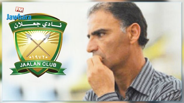 عبد الحي العتيري مدربا لفريق عماني