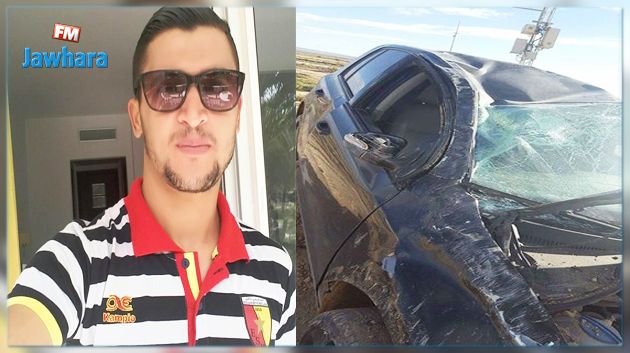 إنقلاب سيارة زياد البكوش في حادث مرور خطير