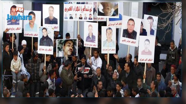 ولاية القصرين تختتم اليوم احتفالاتها بتظاهرة