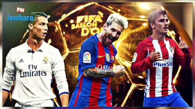 من سيتوج بجائزة افضل لاعب في العالم لسنة 2016؟