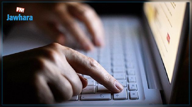 ألفة يوسف : ضرورة مقاضاة التحريض على العنف بالمواقع الاجتماعية
