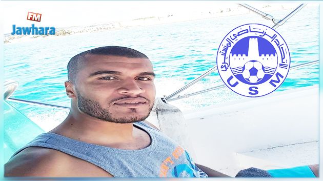 الإتحاد المنستيري يتعاقد مع بن منصور