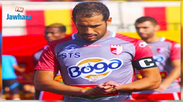 سامح الدربالي يفسخ عقده مع الاولمبي الباجي