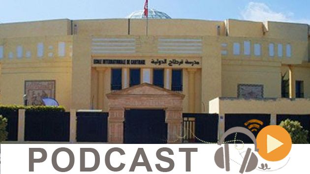 نشرة أخبار السابعة مساء ليوم الثلاثاء 10 جانفي 2017