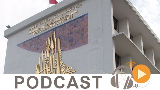 نشرة أخبار منتصف الليل ليوم الاربعاء 11 جانفي 2017