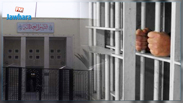 مورط في اختلاس أموال : سجن كاتب عام بلديّة بقفصة