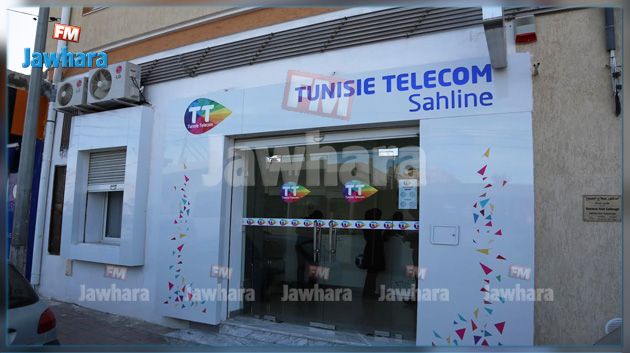 المنستير : افتتاح 3 فضاءات تجارية جديدة لـ