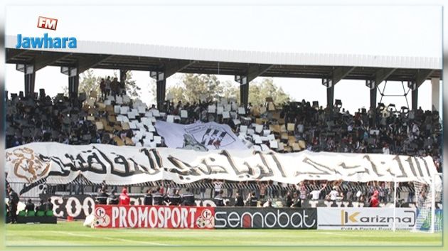 الفيفا يرفض طعن النادي الصفاقسي ويعاقب الشبان