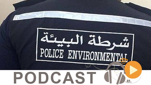 بزنس نيوز ليوم السبت 14 جانفي 2017