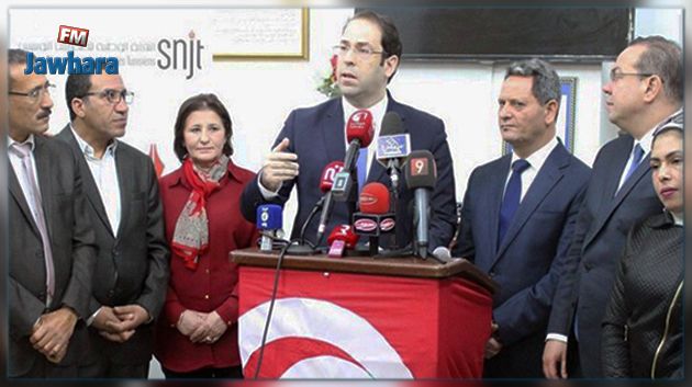 الإعلان عن جملة من الإجراءات لفائدة قطاع الاعلام