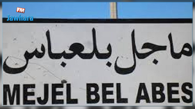 القصرين: اتحاد أصحاب الشهادات المعطلين عن العمل و عملة الحضائر يحتجون