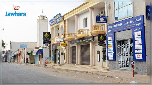 هدوء في بن قردان وسط بوادر انفراج