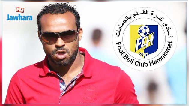 أحمد الحران في نادي كرة القدم بالحمامات