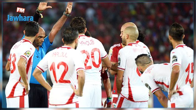 كان 2017 : المنتخب التونسي ينهزم أمام السينغال