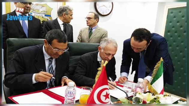 اتفاقية تعاون تونسية إيطالية لدعم المؤسسات الصغرى والمتوسطة