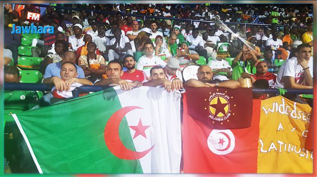 ماذا قال الجزائريون حول مواجهة المنتخب التونسي في الكان؟