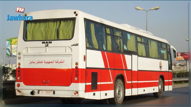 إلغاء الإضراب المبرمج في قطاع النقل العمومي بنابل وزغوان