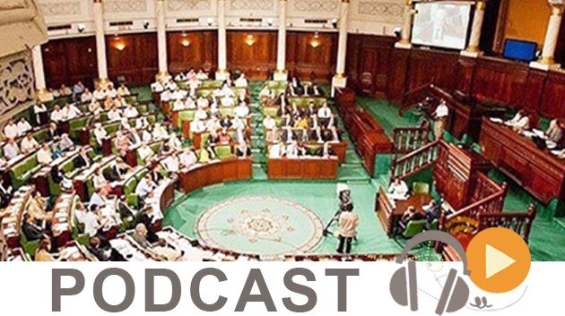 نشرة أخبار منتصف الليل ليوم السبت 21 جانفي 2017