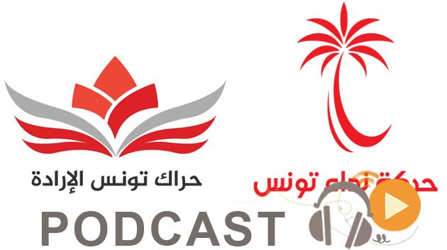 معرض الصحافة ليوم الأحد 22 جانفي 2017