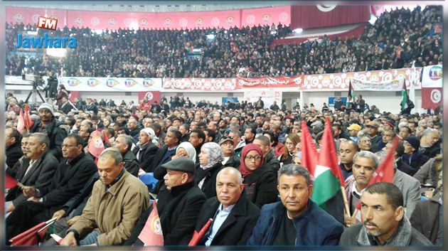 انطلاق أشغال المؤتمر 23 للاتحاد العام التونسي للشغل