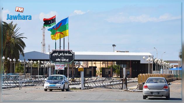 وعد ليبي بحذف الاتاوة المفروضة على التونسيين