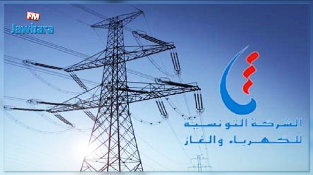 انقطاع مفاجئ للتيار الكهربائي في مدينة تالة