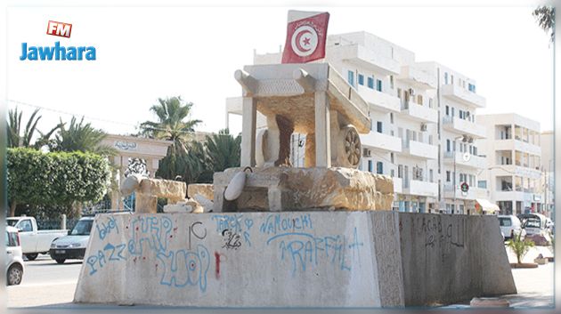 سيدي بوزيد : نحو إحداث مؤسستين لتشغيل ممن يتقنون اللغة الفرنسية