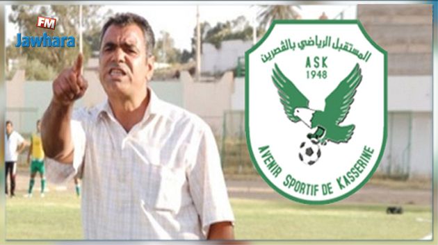 فاروق الجنحاوي يعود لتدريب مستقبل القصرين