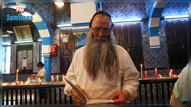 جمعية تونسية تطالب بطرد نائبة وبتمكين يهود تونس من أملاكهم