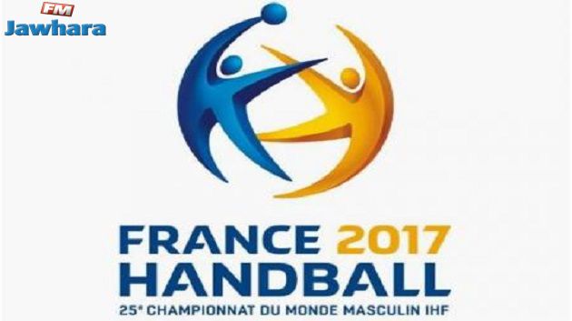 مونديال فرنسا لكرة اليد:برنامج الدور النصف النهائي
