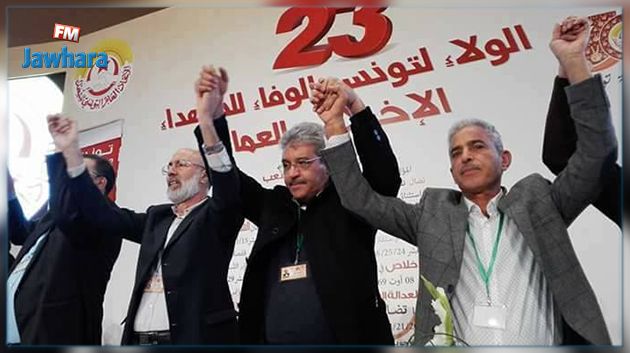 مؤتمر اتحاد الشغل : فوز قائمة