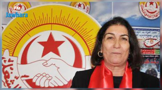  أول امرأة تفوز بعضوية المكتب التنفيذي لاتحاد الشغل