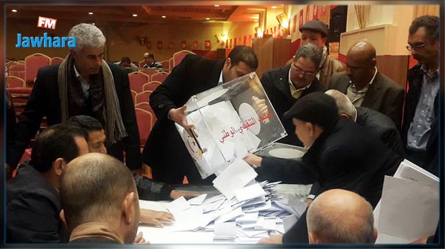 نتائج انتخابات المكتب الوطني التنفيذي لاتحاد الشغل