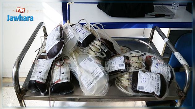 الرادار في مركز نقل الدم بسوسة