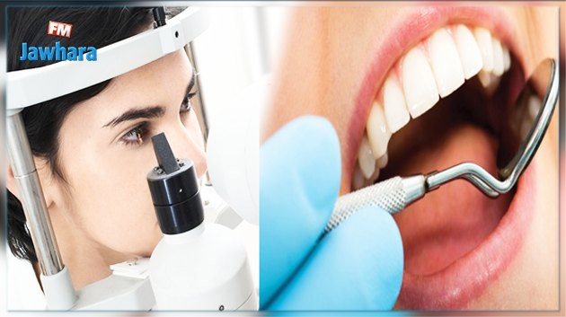 قريبا.. تركيز تجهيزات ومعدات طبية جديدة في سيدي بوزيد ومدنين