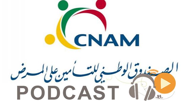 نشرة أخبار السابعة مساء ليوم السبت 28 جانفي 2017