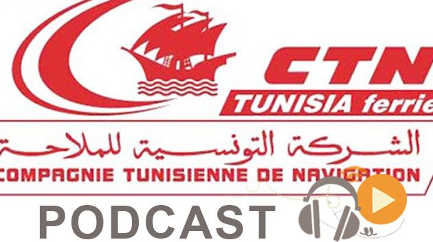 نشرة أخبار منتصف الليل ليوم الأحد 29 جانفي 2017
