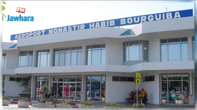 تجهيزات جديدة لمطار المنستير لدعم قدرته على التوقي من آفة الإرهاب